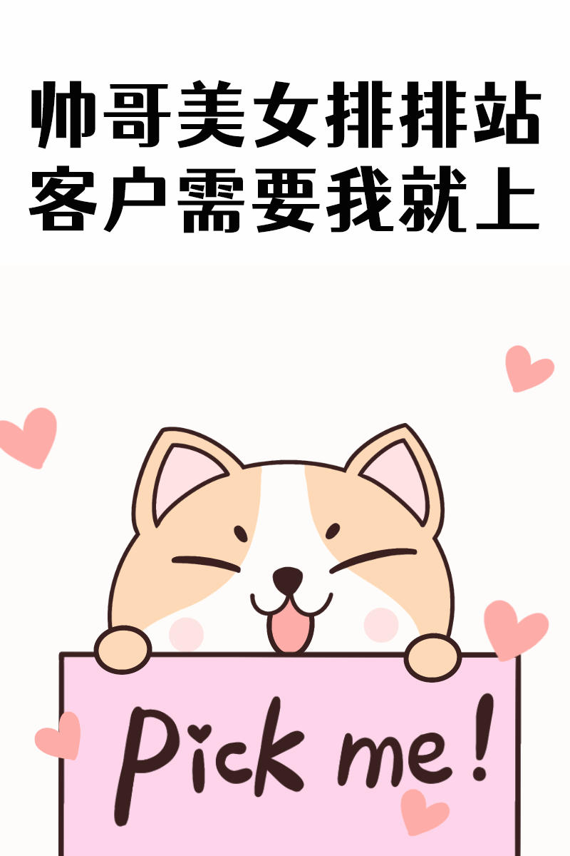 7.gif